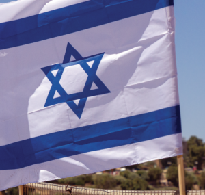 Insight Israel Forum Launches Image