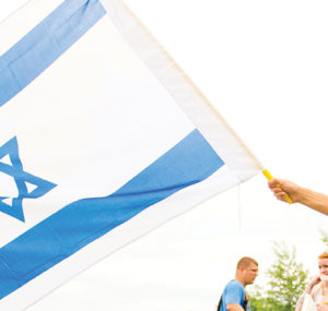 Building and Strengthening Israel – Israel Celebrations Image