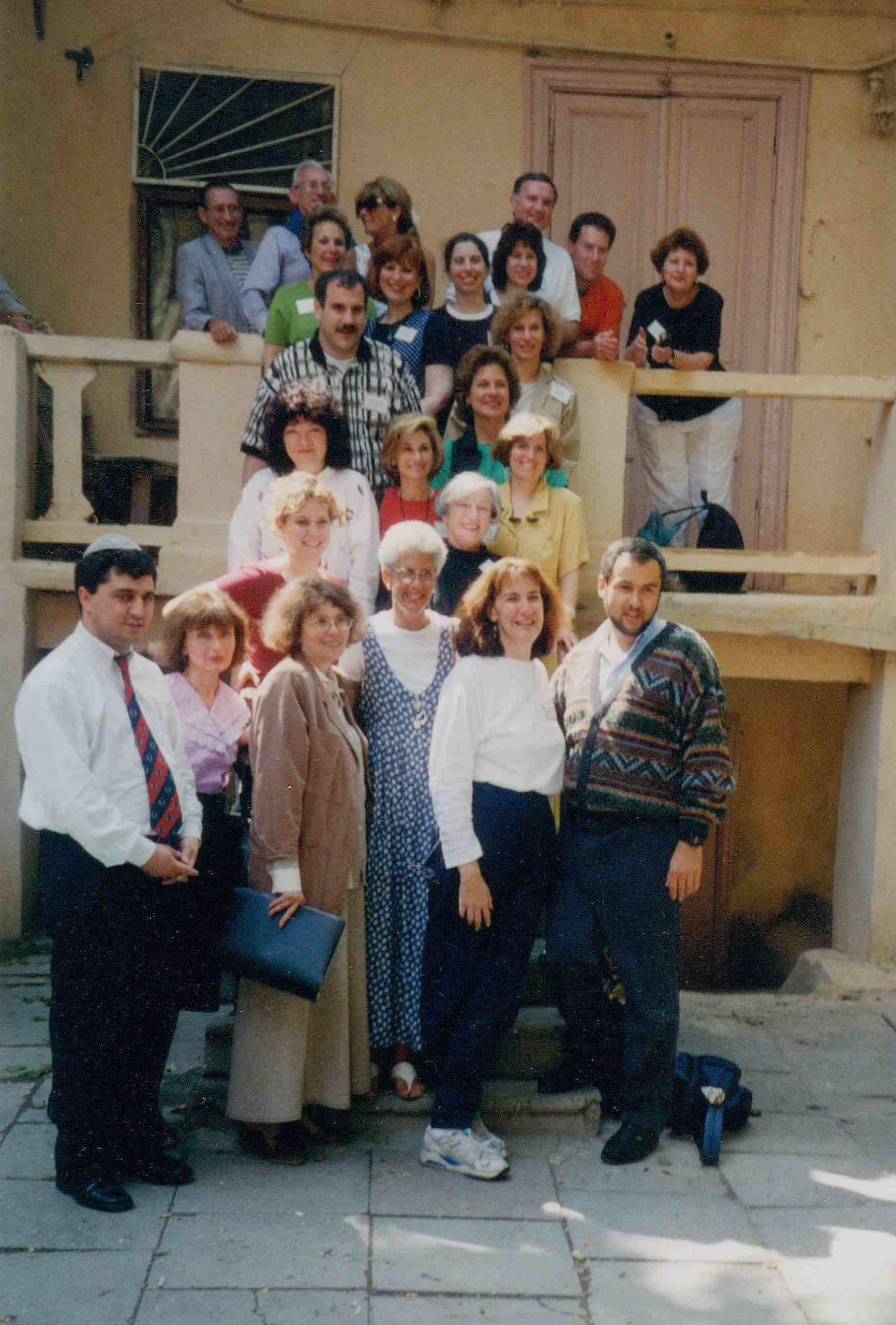 1992 image