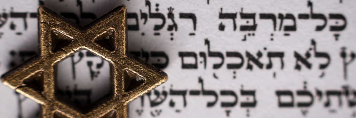 Star of David on top of a page with Hebrew